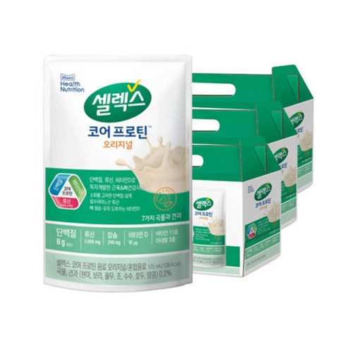 셀렉스 마시는 프로틴음료 오리지널 125ml, 48개, 190ml 셀렉스오리지널 Best Top5