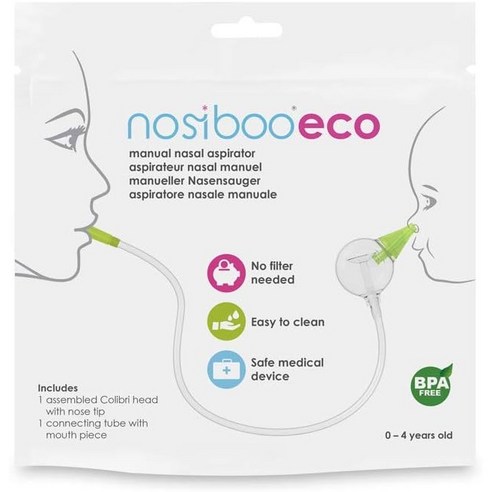 숨 쉬는 행복, 노시부 콧물흡입기로 되찾으세요.