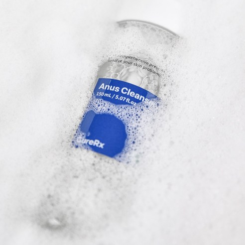 찝찝함은 이제 안녕, 큐어알엑스 아누스 클렌저로 상쾌함을 되찾으세요!