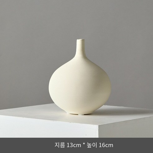 북 현대 화이트 세라믹 말린 꽃 꽃 장식품 홈 장식품 Tv 캐비닛 꽃병 장식품 거실 꽃꽂이, D, 하나