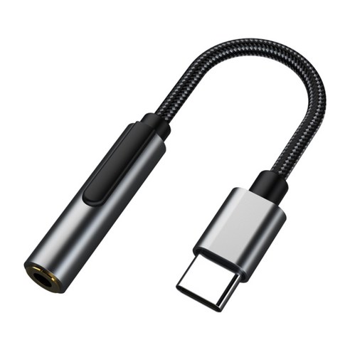 노 브랜드 ALC4050 HIFI DAC 이어폰 증폭기 USB Type C ~ 3.5mm 헤드셋 오디오 어댑터 32Bit 384KHz 디지털 디코더(회색)
