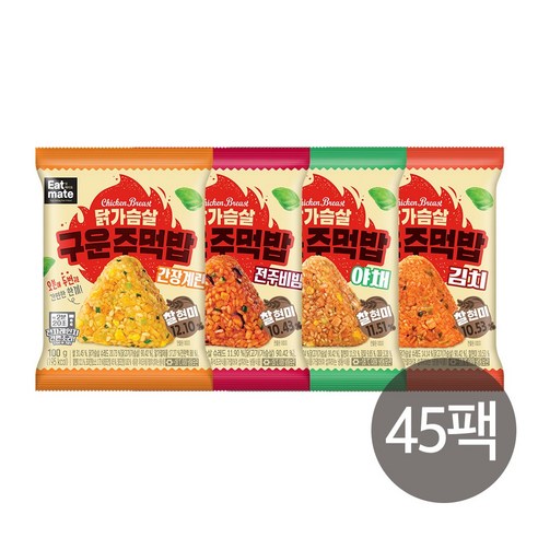 [랭킹닭컴] 잇메이트 닭가슴살 찰현미 구운주먹밥 맛보기, 30개, 100g