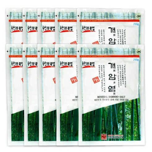 개암죽염 2회 개암염 250g, 250g, 10개