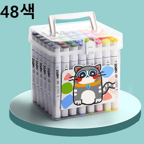 타오진 수용성 더블헤드 수채화펜 아트펜 하드케이스세트, 1세트, 48색