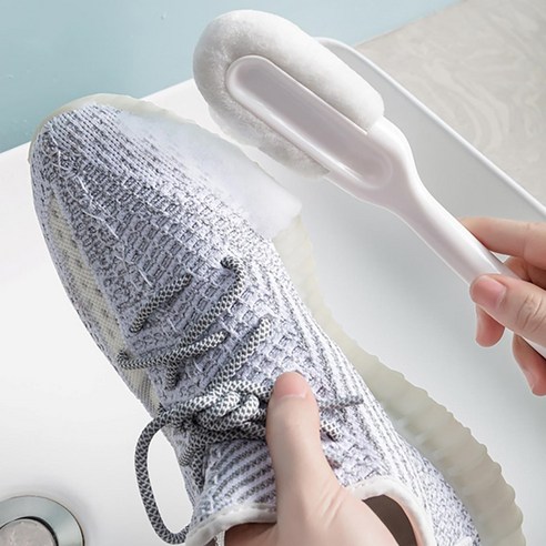 깨끗한 신발을 위한 완벽한 솔루션