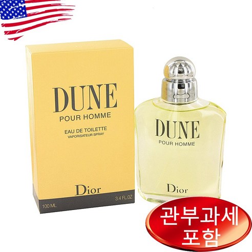 Christian Dior Dune EDT Spray 100ml Men, 1개
