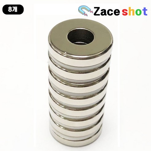 네오디움 링자석 NR 외경25mm x 내경 10mm x 두께 5mm [제이스샷], D25*d10*5T, 8개