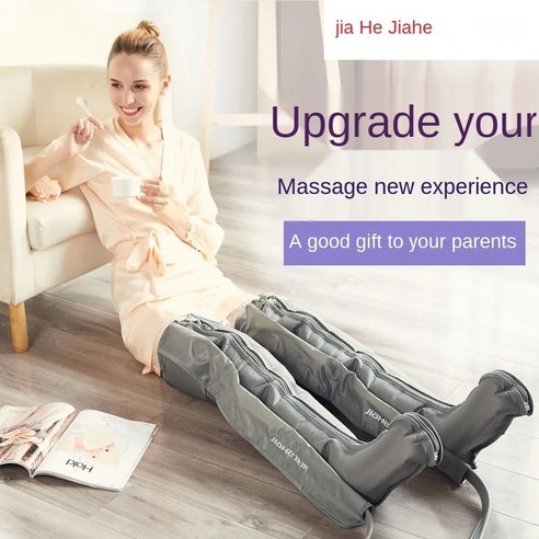 정맥류 마사지기 전기 경락 준설 에어 웨이브 안마 용품, [04] D