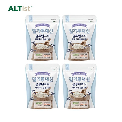 알티스트 밀가루대신 타피오카전분 500g, 2개