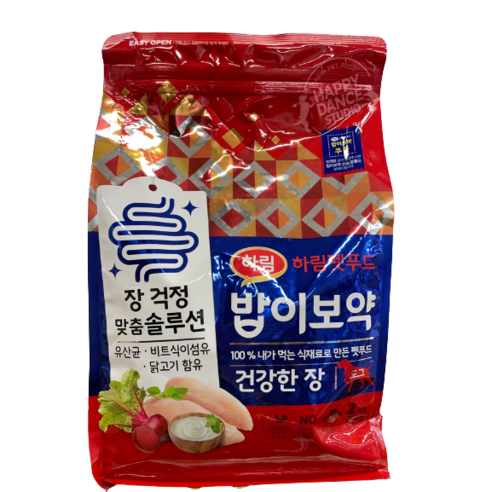 하림펫푸드 전연령 밥이보약 건강한 장 기능성 사료, 장건강/유산균, 2kg, 1개