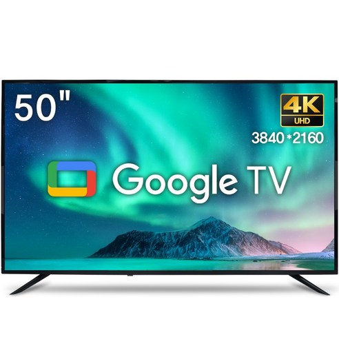 위드라이프 구글3.0 스마트50인치 UHD 4K TV 최신형 대기업정품패널 안드로이드 고화질티비, 고객직접설치, 스탠드형