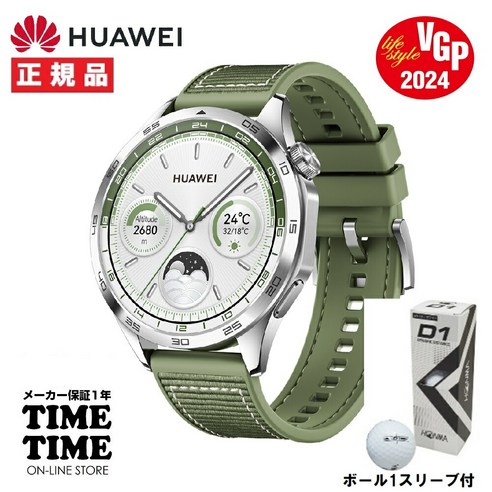 HUAWEI 화웨이 WATCH GT446mm 그린 스마트워치 WATCH GT4 46mm, 블루투스, 4.5mm, 단일 옵션