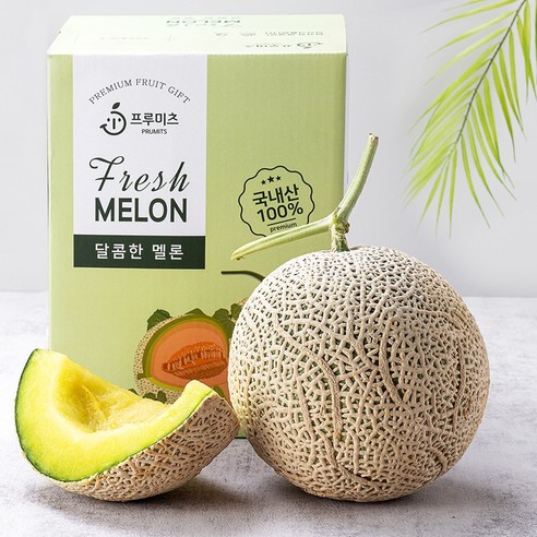 프루미츠 당도 선별 국내산 명품 머스크 메론 선물 세트(1.6kg /1수), 3.2kg 2수, 1박스