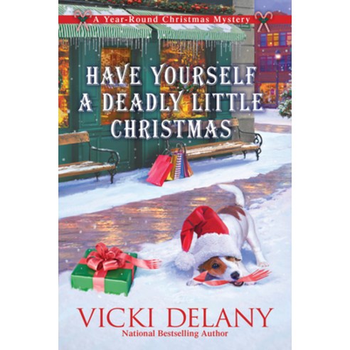 (영문도서) Have Yourself a Deadly Little Christmas Hardcover, Crooked Lane Books, English, 9781639104635