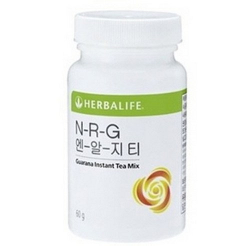 허벌라이프 엔알지 티, 2세트
