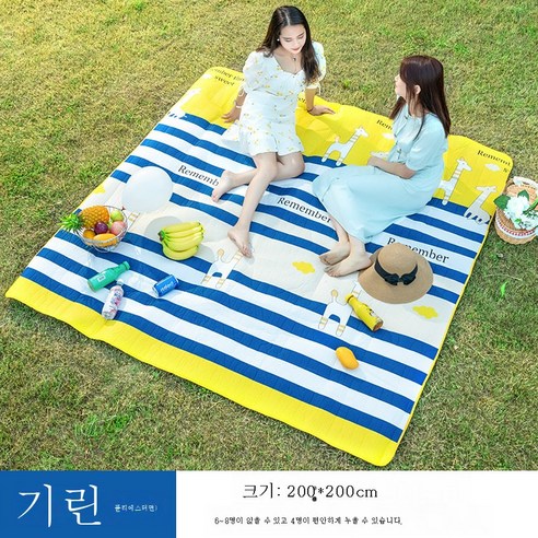 DFMWI.피크닉 매트.Picnic mat.--피크닉 매트 피크닉 패드 방습 패드 비치 매트 초경량 휴대용 캠핑 봄나들이 야취 방수와 두터운 평 매트, 기린 폴리 에스테르 코튼 사이즈 200x 200