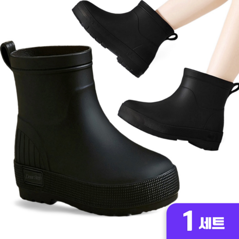 장마철 발 묶일 걱정 끝! 구름 위를 걷는 듯한 초경량 레인부츠의 비밀 여성장화