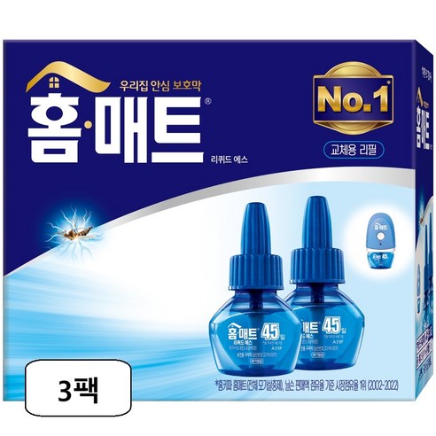 홈매트 리퀴드 에스 리필, 58ml, 3개