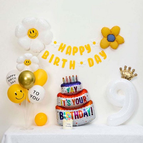 [피앤비유니티] 캐릭터무광데이지 생일케익풍선세트 스탠드형, 02-09)무광데이지생일풍선세트 9 옐로우, 1세트