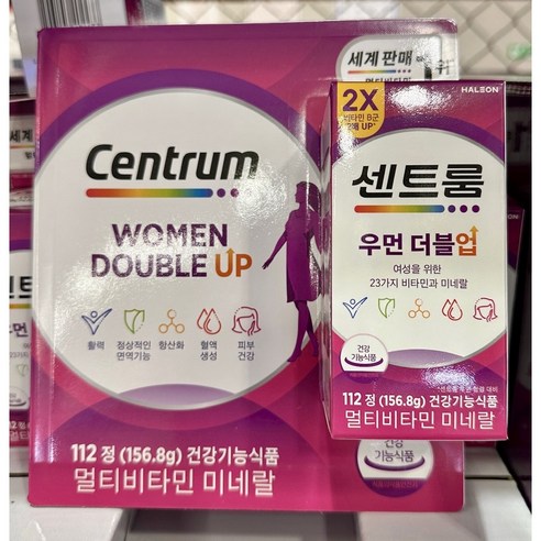 센트룸 여성용 우먼 더블업 멀티비타민 미네랄 영양제