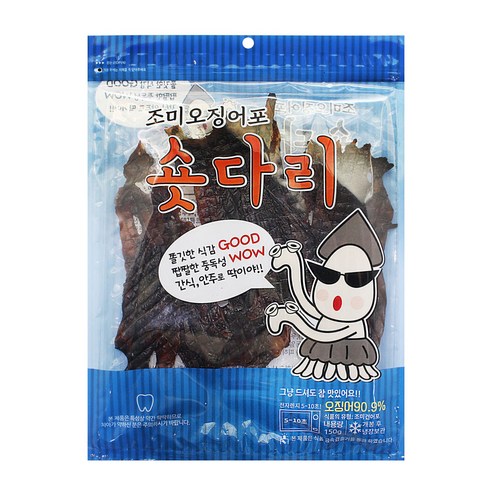 황토마을 오징어 숏다리 150g+150g, 2개