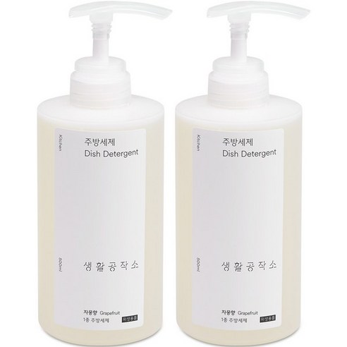 생활공작소 주방세제 자몽향 500ml, 2개