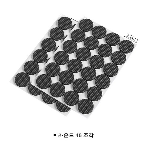 FULE KORELAN 매우 유용한 일상 가제트2647 두께 미끄럼 방지 다기능 탁자 발판 가구 탁자 의자 방마 보호 매트 방마 의자 책상 다리 매트, {"사이즈":"다양한 옵션"}, 원형 48편