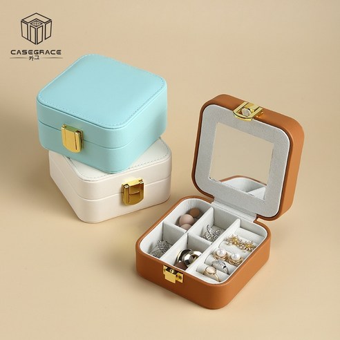 MEIISEO가정용 다기능 액세서리 수납함 수납보관 정리함 쥬얼리 목걸이 수납박스 반지 정리함, 민트 Green''