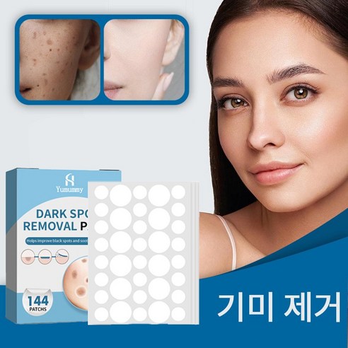 상품 이미지 3