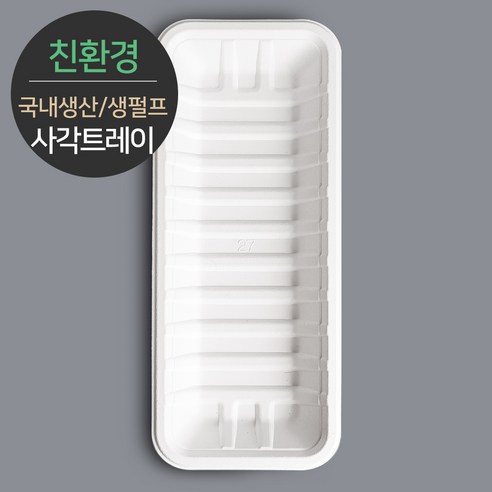 친환경 국내생산 프리미엄 생분해 천연 펄프몰드 사각트레이 MRST-27 1박스(600개), 6개, 100개입