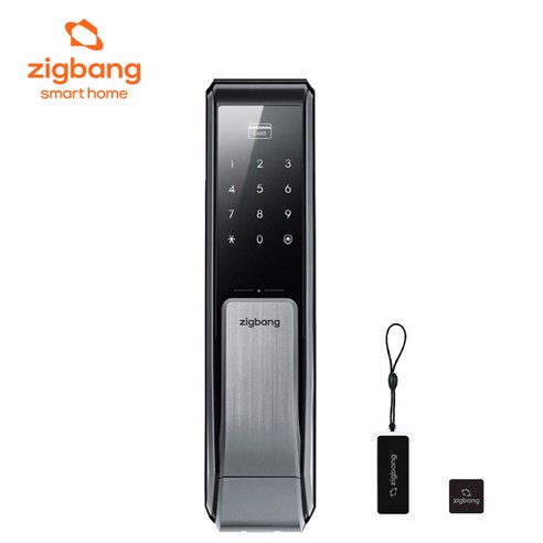 직방 SHS-P710 푸시풀 현관문도어락(서울 인천 경기 일부 부산 울산 경남 전지역 ) 도어락 번호키 설치 교체 무료, C지역 설치의뢰