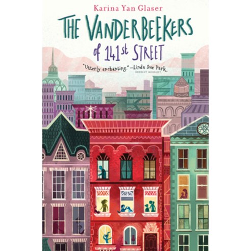 The Vanderbeekers of 141st Street Volume 1 Hardcover, Houghton Mifflin, English, 9780544876392