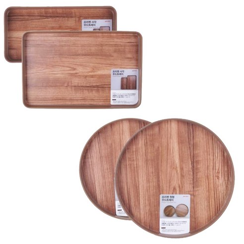 공간을 아름답게, 생활을 편리하게