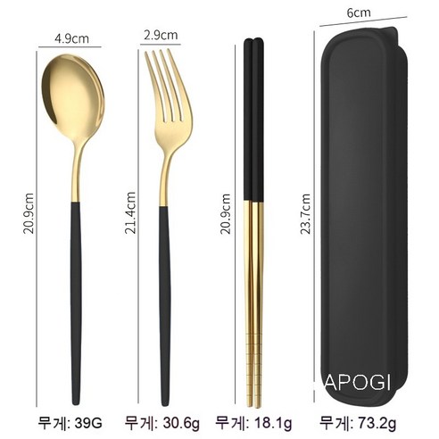 Coolife 스테인레스 스틸 휴대용 포르투갈어 서양 식기 티타늄 도금 골드 공장 선물 포크 스푼 젓가락 세 조각 세트 Coolife, 하나, 블랙 골드 세 조각 세트