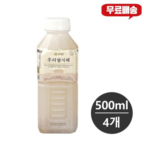 상하농원 우리쌀식혜 500ml, 4개