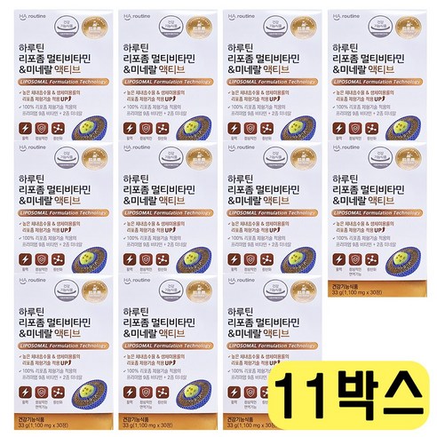 하루틴 리포좀 멀티비타민 미네랄 액티브 1 100mg, 11개, 30정