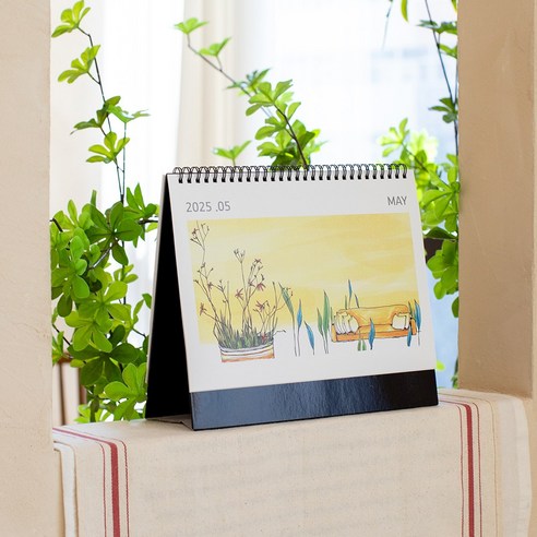 일상에 예술을 더하는 시간의 향연