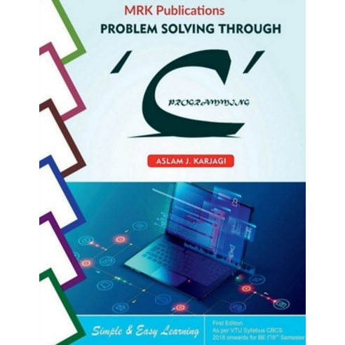 (영문도서) Problem Solving Through: C Programming Paperback - GMAT | 쿠팡