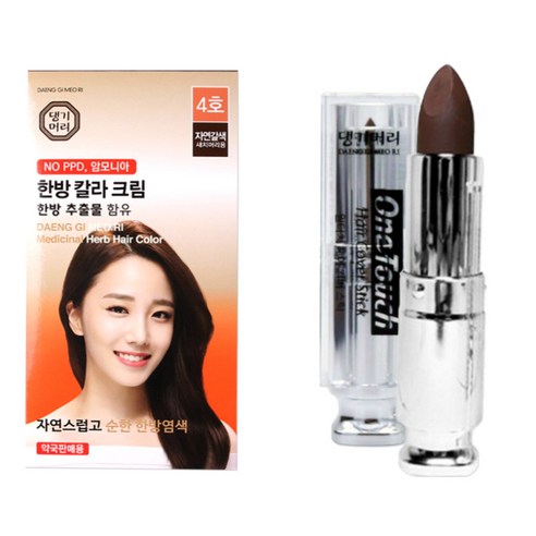 댕기머리 한방칼라크림 염색약 + 원터치 헤어 커버스틱, 4호(자연갈색)1개+커버스틱 자연갈색1개, 1개