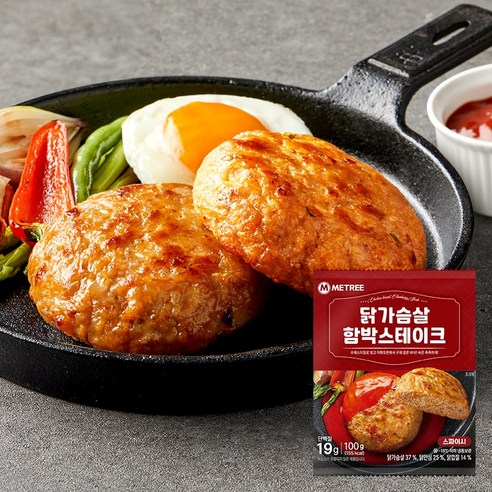 미트리 닭가슴살 함박스테이크