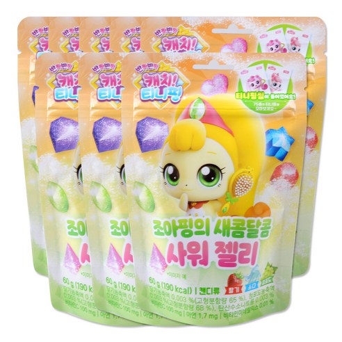 캐치티니핑 젤리 60g 4종 티니핑씰 포함, 조아핑 새콤달콤 사워젤리, 8개