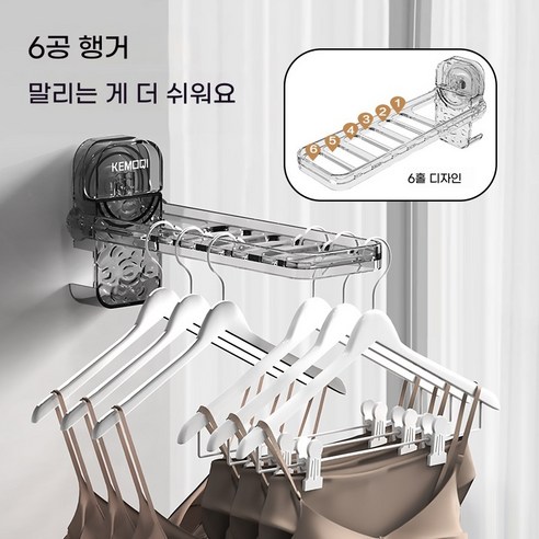 접을 수 있는벽걸이건조대 다용도 수납 미니건조대 여행용휴대용빨래건조대 2개, 그레이
