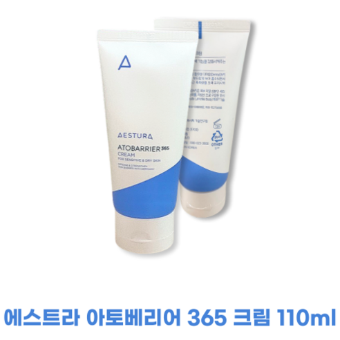 에스트라 아토베리어 365 크림 80ml+30ml (110ml) 피부장벽강화 저자극 고보습 크림 스페셜 세트 피부과테스트 알러지테스트 완료, 1개 에스트라아토베리어크림