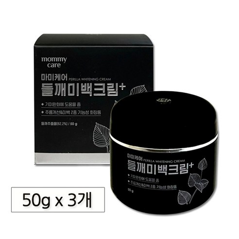 마미케어 들깨 미백 크림, 50g, 3개, 1개입