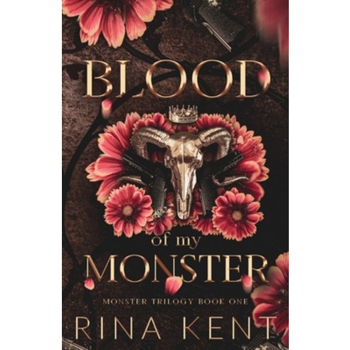 (영문도서) Blood of My Monster: Special Edition Print Paperback, Blackthorn Books, English, 9781685450427