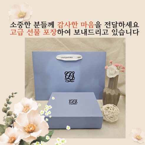 고급 소가죽 소재와 세련된 디자인으로 완성된 루이까또즈 카드지갑