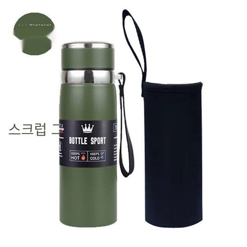 스테인리스 보온병 대용량 남성과 여성 성인 비즈니스 컵 보온병 컵 차 컵 사무실 홈, 800Ml젖빛녹색[컵커버], 하나