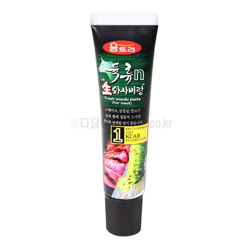 움트리 육류n 생와사비랑 튜브 고추냉이 소용량 가정용 캠핑용, 43g, 15개