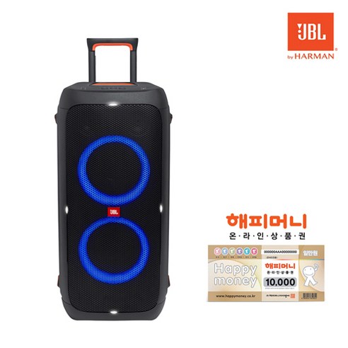 강력한 음질과 파워를 자랑하는 JBL PARTYBOX310 블루투스 스피커