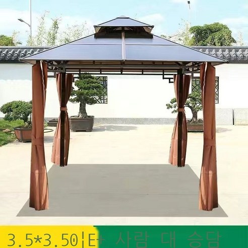 Fuhe 야외 정자 사각정자 PC 햇빛판 오두막 농가락 텐트 별장 정원 사주정 농장막 .x.미터 사주정, 3.5x3.5m사주정+둘레